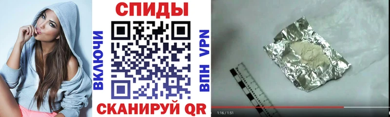 Амфетамин 98%  Ленинградская 