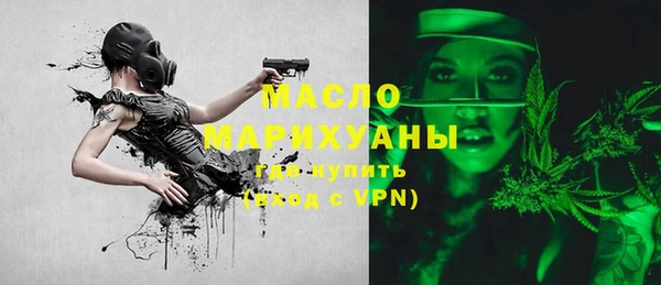гашиш Абинск