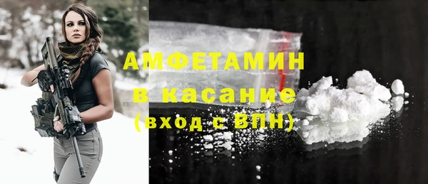гашиш Абинск