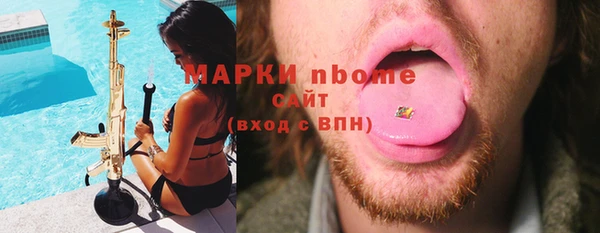 дживик Абдулино
