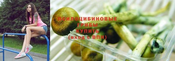 кокаин VHQ Абаза