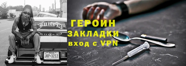 дживик Абдулино