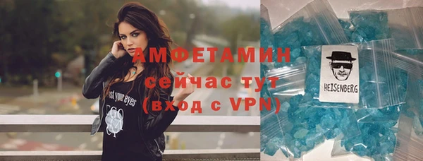 гашиш Абинск