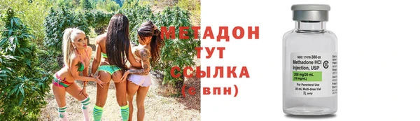 гашиш Абинск