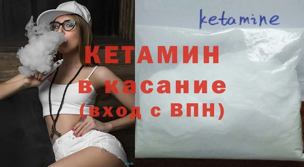 дживик Абдулино