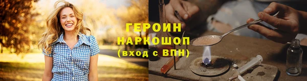 гашиш Абинск