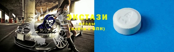 герыч Переславль-Залесский
