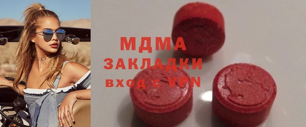 гашиш Абинск