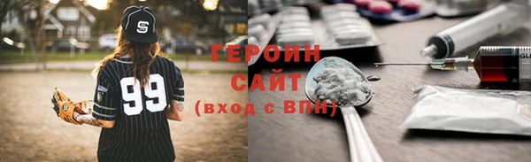 дживик Абдулино
