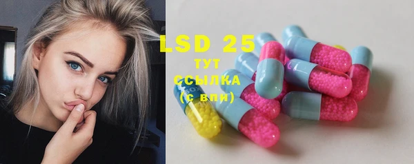 гашиш Абинск