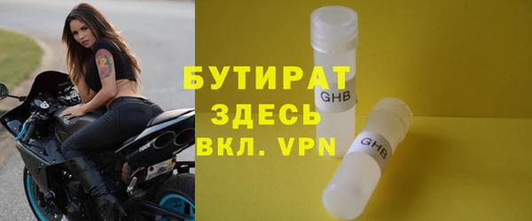 кокаин VHQ Абаза