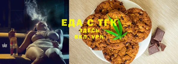 метадон Пересвет