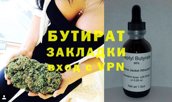 дживик Абдулино