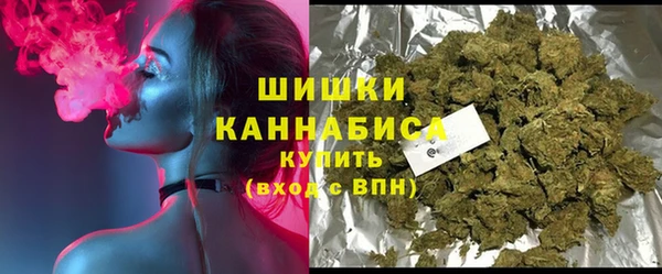 кокаин VHQ Абаза