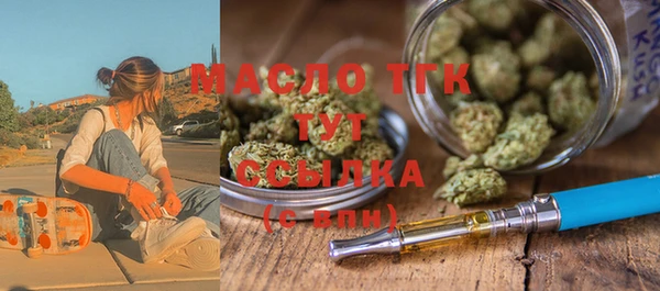 дживик Абдулино