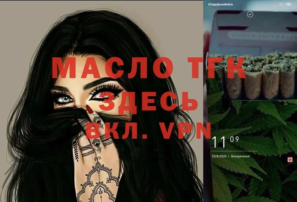 кокаин VHQ Абаза