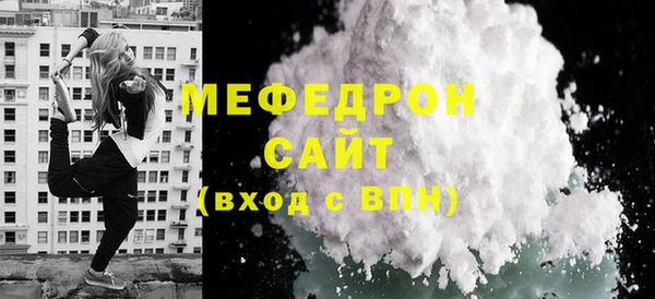 кокаин VHQ Абаза