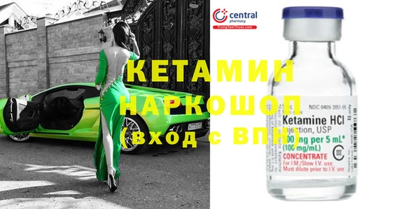гашиш Абинск