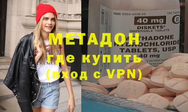 дживик Абдулино