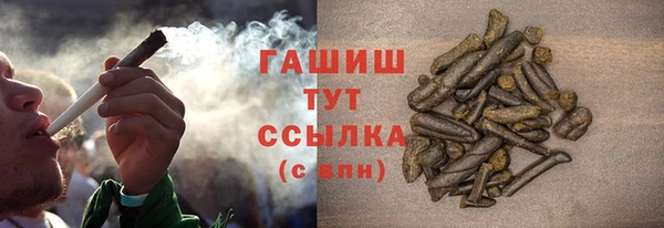 дживик Абдулино