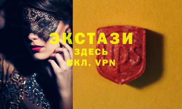 гашиш Абинск