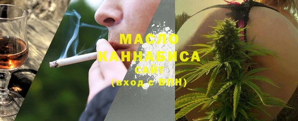 гашиш Абинск